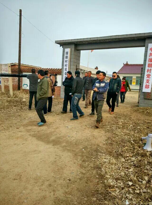 &#27431;&#23453;&#97;&#112;&#112;&#23448;&#26041;&#31471;&#20837;&#21475;&#45;&#27431;&#23453;&#40;&#20013;&#22269;&#41;