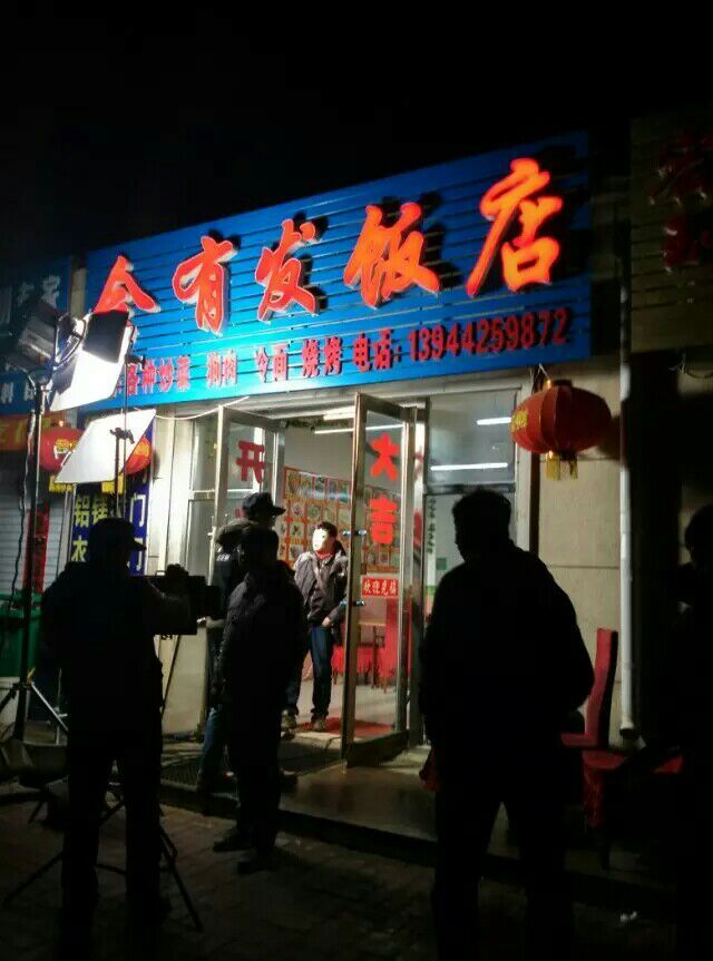 &#27431;&#23453;&#97;&#112;&#112;&#23448;&#26041;&#31471;&#20837;&#21475;&#45;&#27431;&#23453;&#40;&#20013;&#22269;&#41;