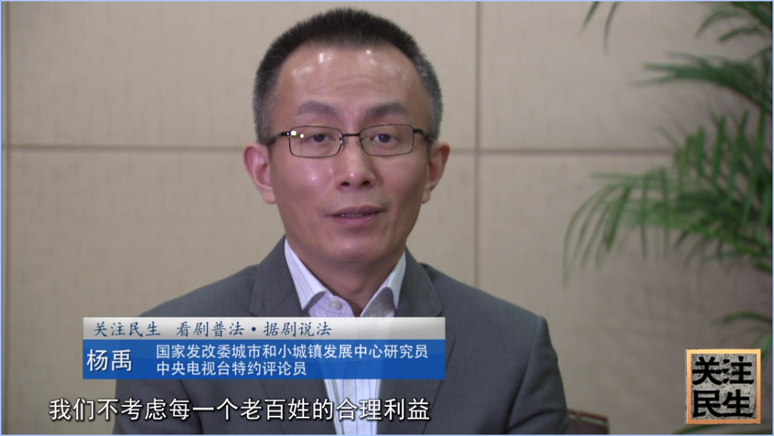 &#27431;&#23453;&#97;&#112;&#112;&#23448;&#26041;&#31471;&#20837;&#21475;&#45;&#27431;&#23453;&#40;&#20013;&#22269;&#41;