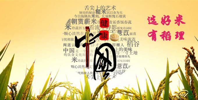 &#27431;&#23453;&#97;&#112;&#112;&#23448;&#26041;&#31471;&#20837;&#21475;&#45;&#27431;&#23453;&#40;&#20013;&#22269;&#41;