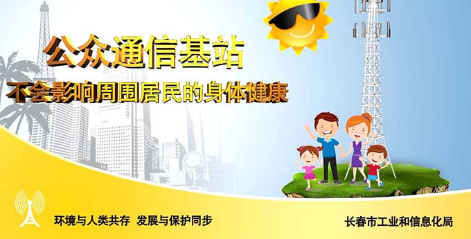 &#27431;&#23453;&#97;&#112;&#112;&#23448;&#26041;&#31471;&#20837;&#21475;&#45;&#27431;&#23453;&#40;&#20013;&#22269;&#41;