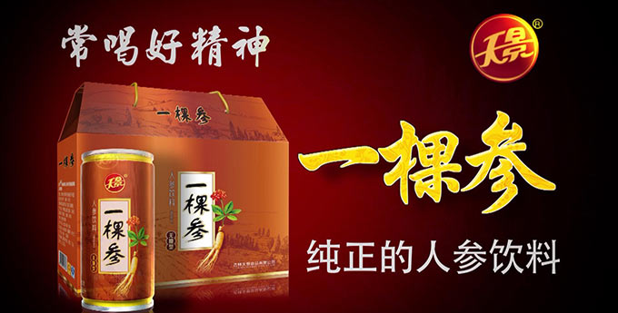 欧宝app官方端入口-欧宝(中国)