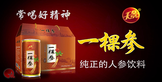 &#27431;&#23453;&#97;&#112;&#112;&#23448;&#26041;&#31471;&#20837;&#21475;&#45;&#27431;&#23453;&#40;&#20013;&#22269;&#41;