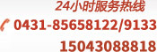 &#27431;&#23453;&#97;&#112;&#112;&#23448;&#26041;&#31471;&#20837;&#21475;&#45;&#27431;&#23453;&#40;&#20013;&#22269;&#41;